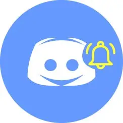 DisAlert Discord Notification System